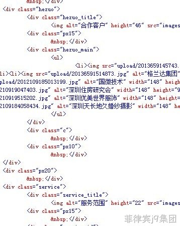 菲律宾j9集团代码