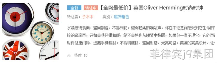 问过圣达菲v